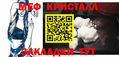 героин Севастополь