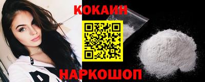 марки lsd Свободный