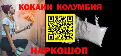 марки lsd Свободный