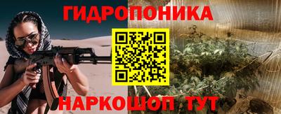 марки lsd Свободный