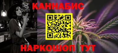 марки lsd Свободный
