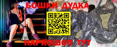 марки lsd Свободный