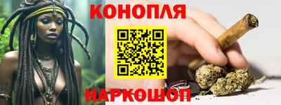 героин Севастополь