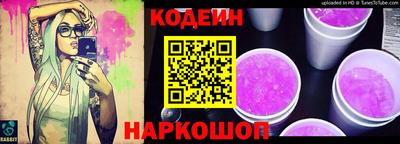 марки lsd Свободный