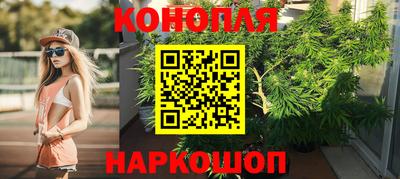марки lsd Свободный