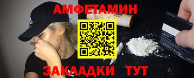героин Севастополь