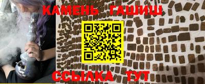 марки lsd Свободный