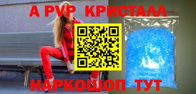 марки lsd Свободный