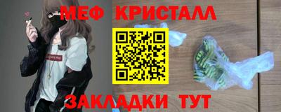 марки lsd Свободный