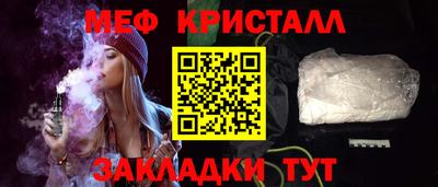 марки lsd Свободный