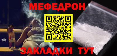 героин Севастополь
